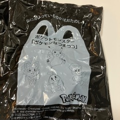 ハッピーセット ポケモンなつまつり　写真にある物全て　豊島区東池袋まで取りに来れる方限定の画像