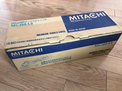 【受渡し決定】新品サンダーミタチ 100mmディスクグランダ MG100A3