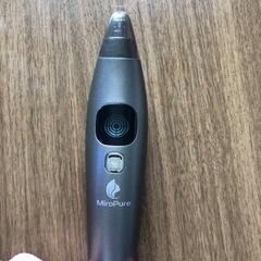 鼻毛剃り機の画像