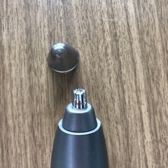 鼻毛剃り機