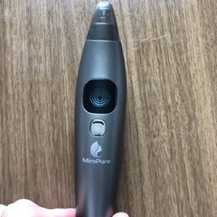 鼻毛剃り機の画像
