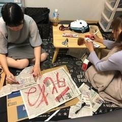 おばけやしき制作委員会 - 友達