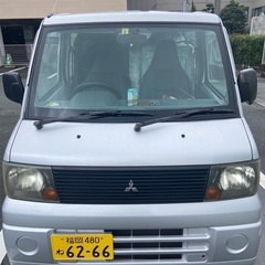 取引開始してます。ETC付き軽貨物登録　維持費年間4,000円