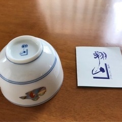 【未使用・再値下げ】美濃しょうざん　茶器5個セットの画像