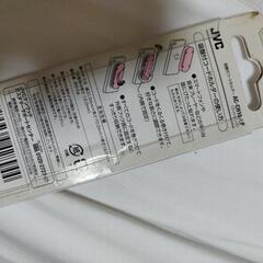 コードが引っかからないぴたスマの画像