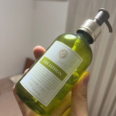 化粧水タダであげます