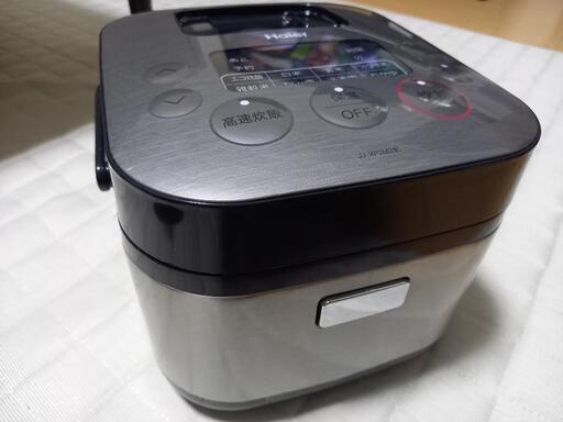 美品 Haier炊飯器
