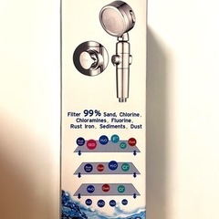 【新品】シャワーヘッド  水圧調整 節水 塩素除去