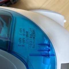 掃除機(ゴミ袋付き)の画像