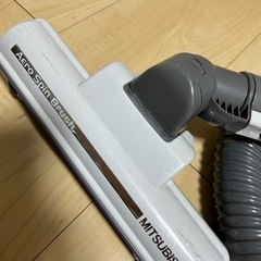 掃除機(ゴミ袋付き)の画像