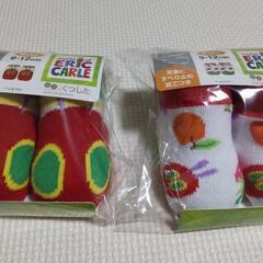 はらぺこあおむし　ERIC CARLE　ベビーくつ下　セット