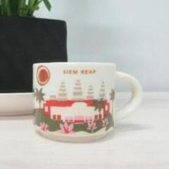 スターバックス　ミニマツグ 