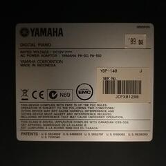 電子ピアノ  YAMAHA  ARIUSの画像