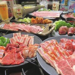 友達作り　10/14(土)19:00~21:00