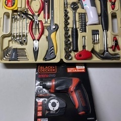 工具セット+マルチカッターセット