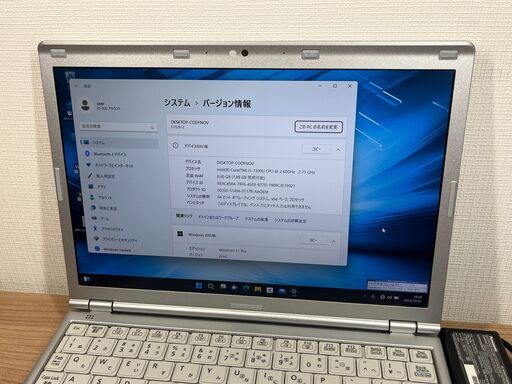 限定価額＞　0814　 軽量 Panasonic レッツノート CF-SZ6 8GB / SSD 256 /i5 office Win