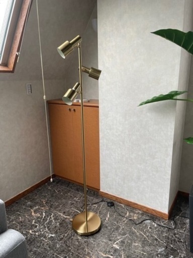 フロアライト フェルディ フロアランプ Ferdi Floor Lamp インターフォルム INTERFORM