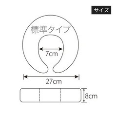 【美品】顔まくら/エステリラクカイロボディケアの画像
