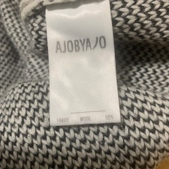AJOBYAJO 韓国の画像