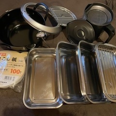 揚げ物  道具 10点セット