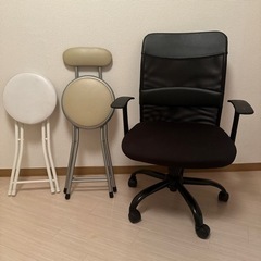 椅子セット