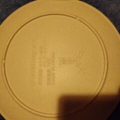 ニコライバーグマン小皿の画像