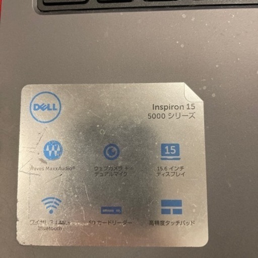 DELL ノートパソコン　15インチ