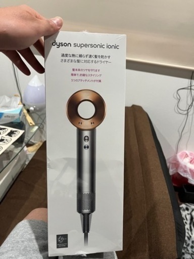 ★ジモティ割あり★ IRISOHYAMA 除湿器  20 動作確認／クリーニング済み TJ277 ☆ジモティ割あり☆ IRISOHYAMA 除湿器 20 動作確認