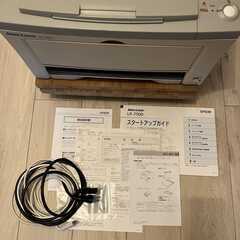 【A3対応】EPSON レーザープリンタ LP-7700 モノクロの画像