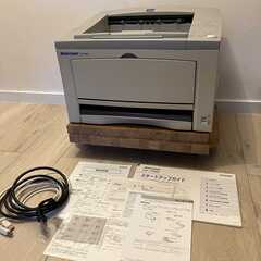 【A3対応】EPSON レーザープリンタ LP-7700 モノクロ