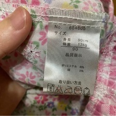 女の子　90 トップス　花柄　チェック　レースの画像