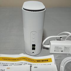 Speed Wi-Fi HOME 5G L11の画像