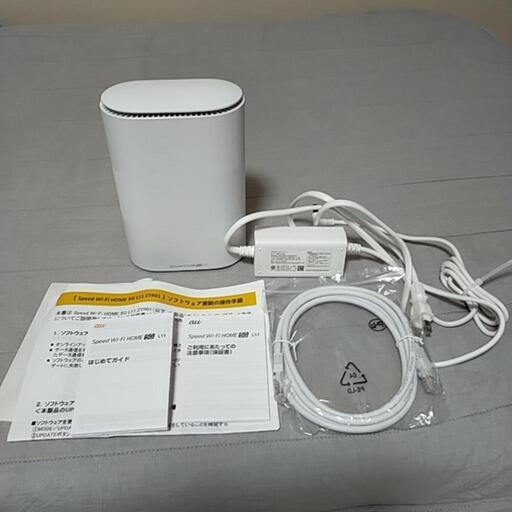 その他 Speed Wi-Fi HOME 5G L11
