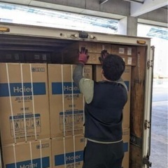 配送ドライバー急募‼️高収入✅好条件✅の画像
