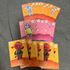 あつまれどうぶつの森  amiiboカード ①の画像