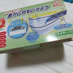 メガネが曇りにくい息がしやすいマスク64枚