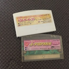 【懐かしいレトロ　イーカラソフトのみ】の画像