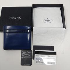 【PRADA】札入　ギャランティカード　箱つきの画像