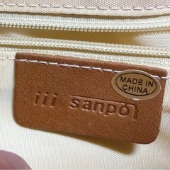 革セカンドバッグの画像