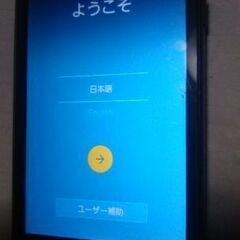 ⭐️NTT docomo   Galaxy  SC-01Hブラッ...