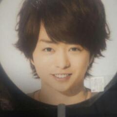 嵐　櫻井翔のジャンボうちわ