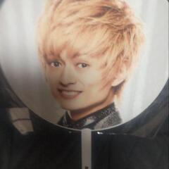 ABC-Z 塚田僚一のジャンボうちわ　４点セットの画像