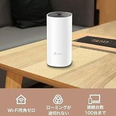 TP-Link WiFi 無線LAN メッシュWiFiシステム ...