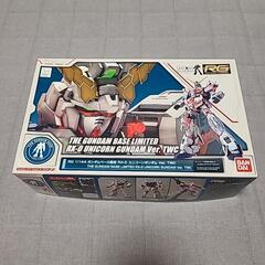 RG ガンダムベース限定 RX-0 ユニコーンガンダム Ver.TWCの画像