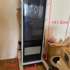 【美品・中古】屋外用　防水　デジタルサイネージ