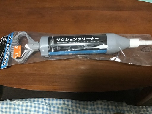 エアコンから水漏れ
