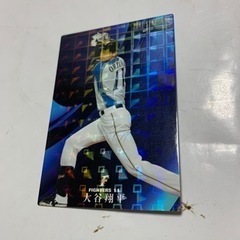 カルビー　プロ野球カード　大谷翔平　ダルビッシュ有　8枚セットの画像