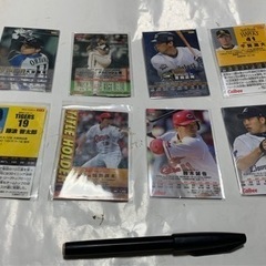 カルビー　プロ野球カード　大谷翔平　ダルビッシュ有　8枚セットの画像
