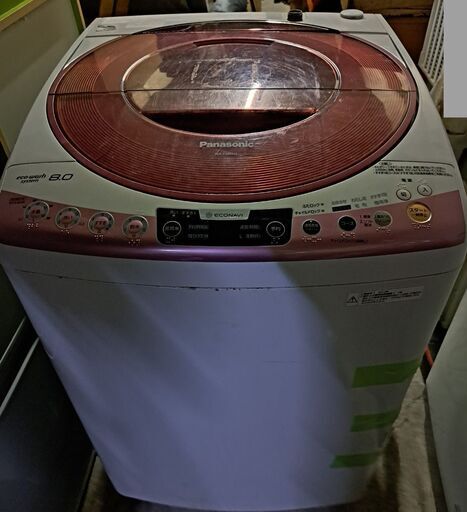 Panasonic パナソニック 全自動洗濯機 8.0kg NA-FS80H6 2013年製