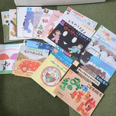 えほん23冊！こどものとも